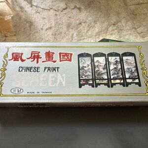 New Mini Chinese Paint Screen Made in Taiwan 9" x 14" Dollhouse Geisha